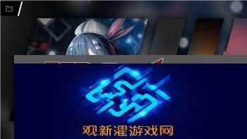 幽灵行者是哪个平台