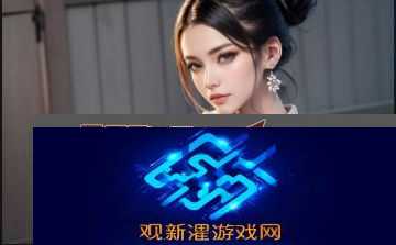向日葵在线观看免费高清电视剧