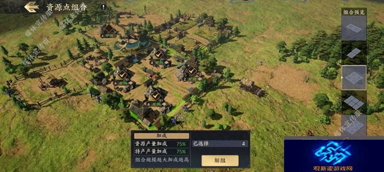 战地无疆游戏怎么样