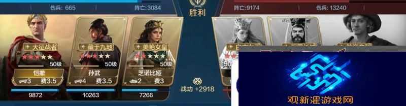 世界启元孙武、达尔文来袭