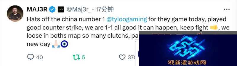 EF、TYLOO赛后动态
