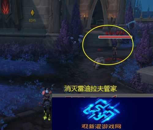 魔兽世界众徽集身任务怎样完成?众徽集身任务流程攻略