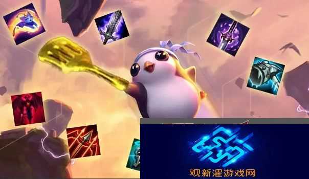 云顶之弈s9什么阵容比较好 强力阵容介绍