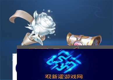 王者荣耀国色锦绣版本新亲密度道具有哪些