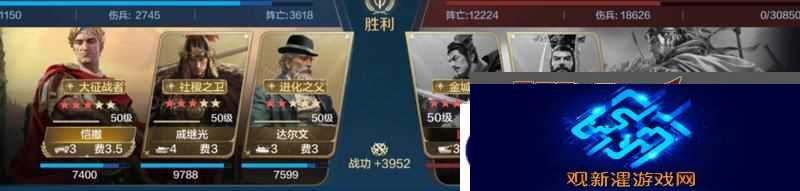 世界启元孙武、达尔文来袭