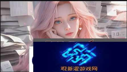 免费观看已满十八岁电视剧两女帮忙