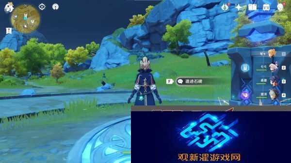 原神无名之地任务攻略