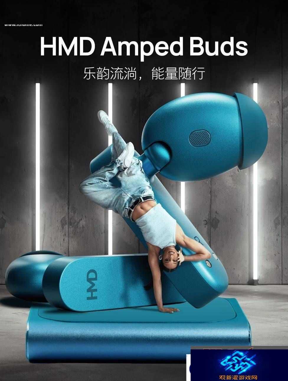HMD