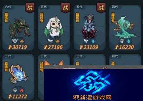 提灯与地下城