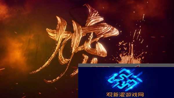 三国群英传8战场怎么放技能