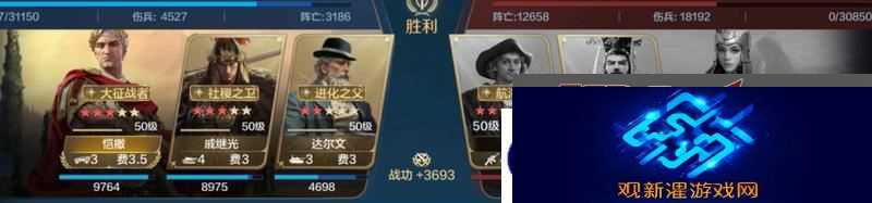 世界启元孙武、达尔文来袭