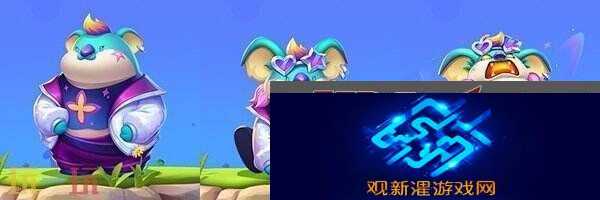 金铲铲之战2月27日更新公告汇总