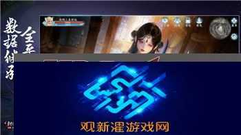 超凡先锋如何获得六个保险箱？完整攻略与技巧解析