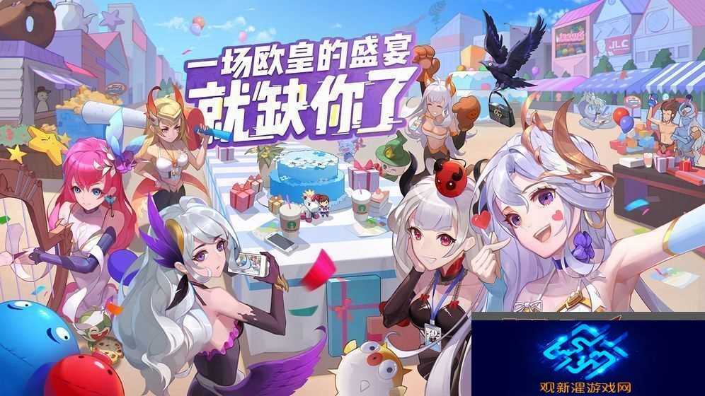 闪烁之光阿蒙获得加强