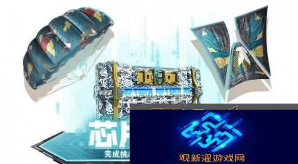 使命召唤手游武士刀和强硬芯片怎么得