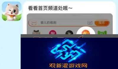 淘宝大赢家11月10日每日1猜答案是什么