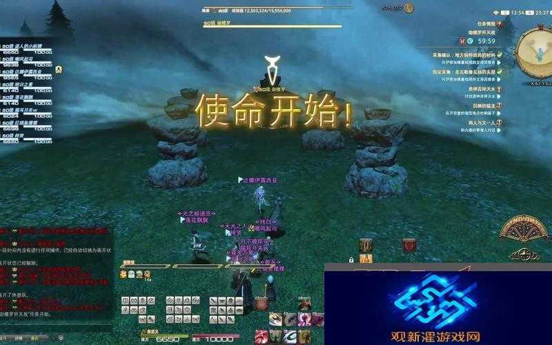 最终幻想