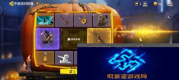 使命召唤手游武士刀和强硬芯片怎么得