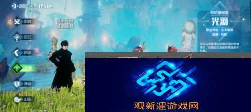 梦想新大陆选什么职业好