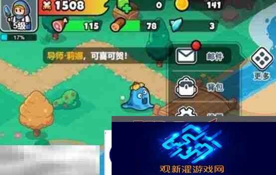百炼英雄兑换码入口在哪 兑换码输入位置一览