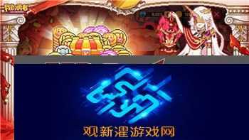 迷失蔚蓝游戏攻略图文解析，深度探讨核心玩法与提升技巧