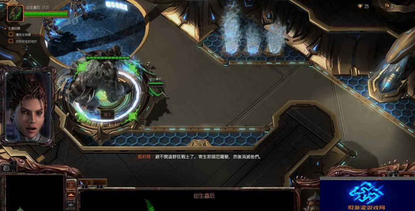 星际2虫群之心卡迪尔渗透破坏玩法教程