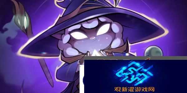 迷雾大陆法师最强流派搭配