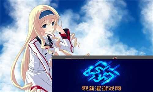 好满1v2影帝追梦之路
