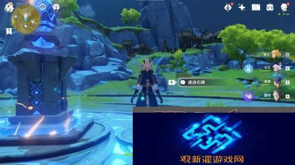 原神无名之地任务攻略