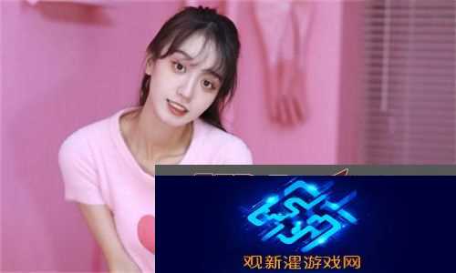反差小青梅不经C1v1奇妙之旅