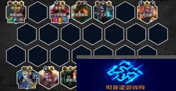 金铲铲之战s9.5祖安枪刺阵容怎么玩 银河战争激战星海祖安枪刺阵容有哪些