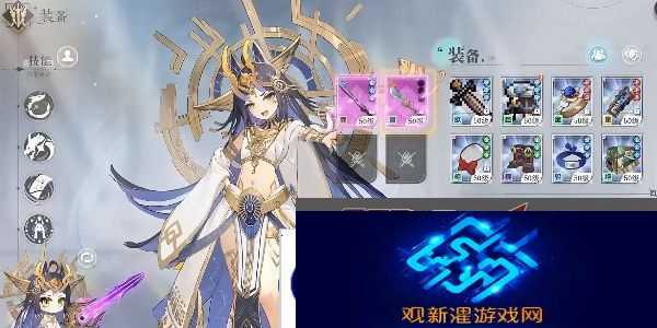 史莱姆与地下城平民最强阵容