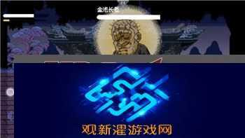 上古卷轴5武器如何附魔？掌握这些技巧提升战斗力！