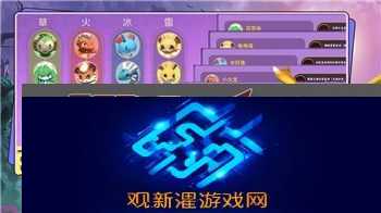 永劫无间官服怎么退款