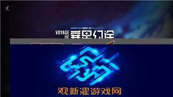 天涯明月刀手游唐允旬案箱子密码如何解锁？揭开游戏中的神秘密码背后秘密