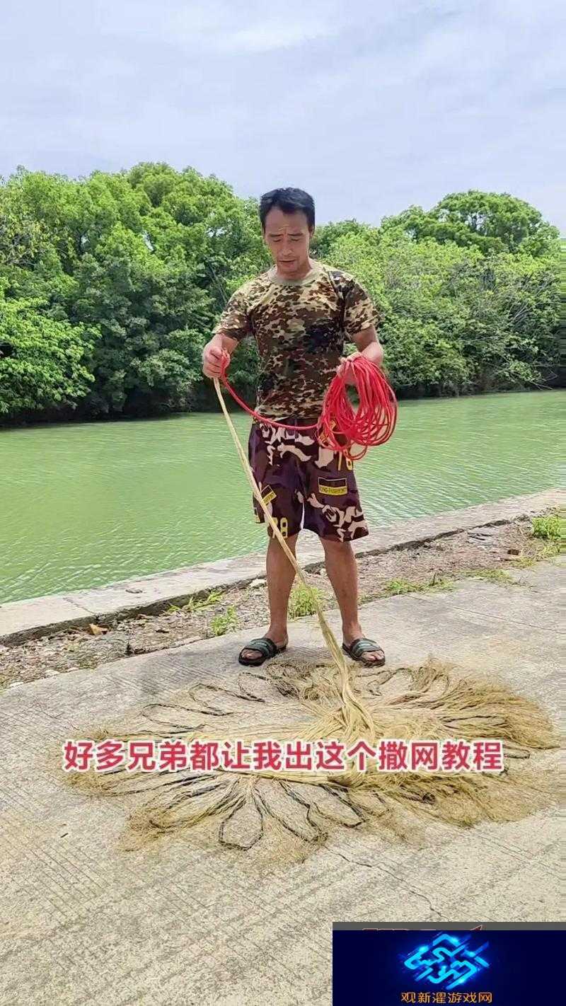 古剑奇谭3中鱼塘如何高效撒网