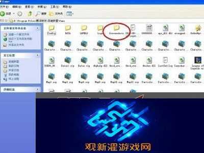 英雄联盟里截图怎么截