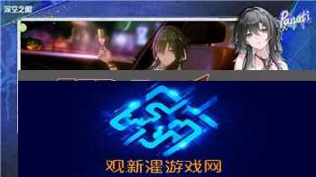 黎明觉醒 手游：全新玩法与剧情设定带来沉浸式游戏体验，探索未知世界的冒险之旅