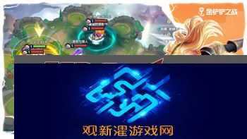 命运战歌爬塔挑战再升级，探索全新机制与奖励系统的深度剖析