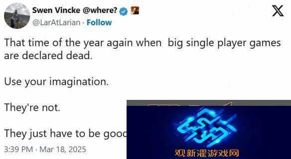 博德之门3总监驳单机消亡论