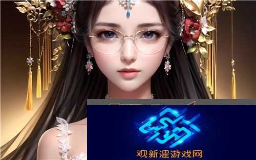 如何选择安全且有趣的成人游戏18㊙️免费游戏
