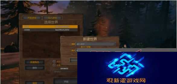 Valheim英灵神殿新手怎么玩