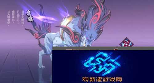 镇魂街天生为王什么阵容好 最强阵容搭配推荐