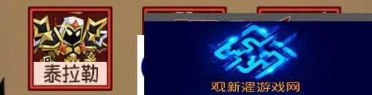 《英雄没有闪》新手技能搭配推荐