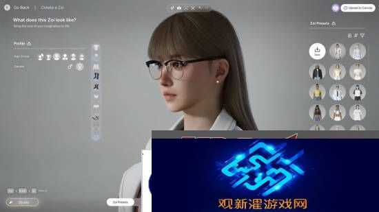 本站