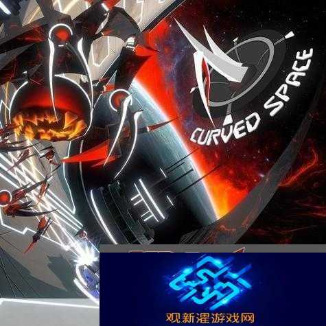 揭秘黑潮之上的时空扭曲者